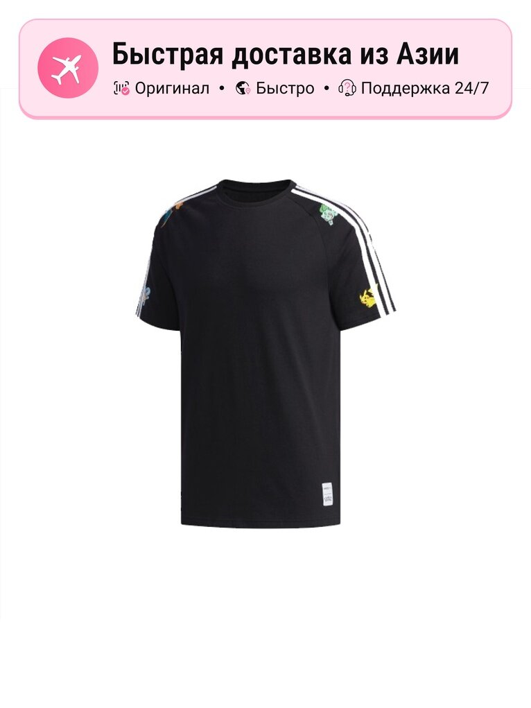 Футболка adidas Adidas Neo x Pokemon