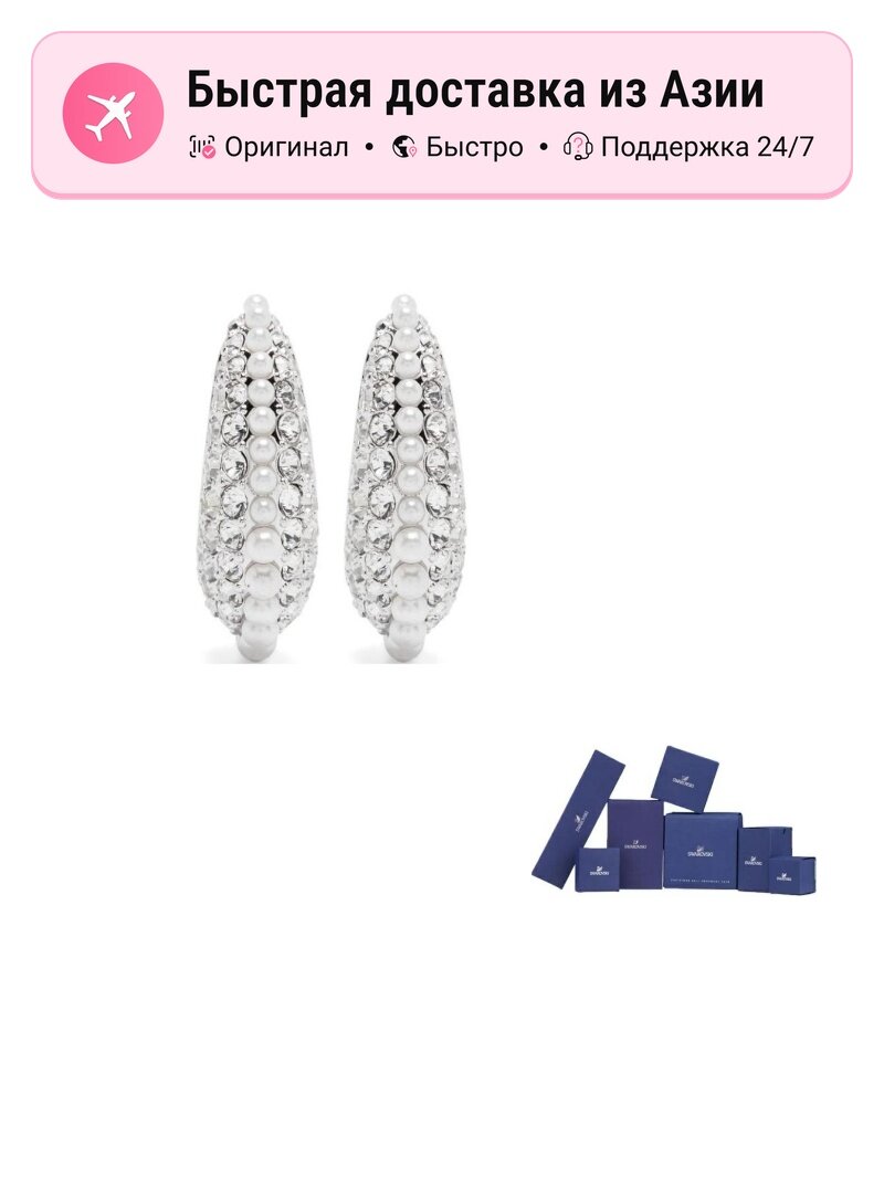 Серьги пусеты SWAROVSKI, кристаллы Swarovski