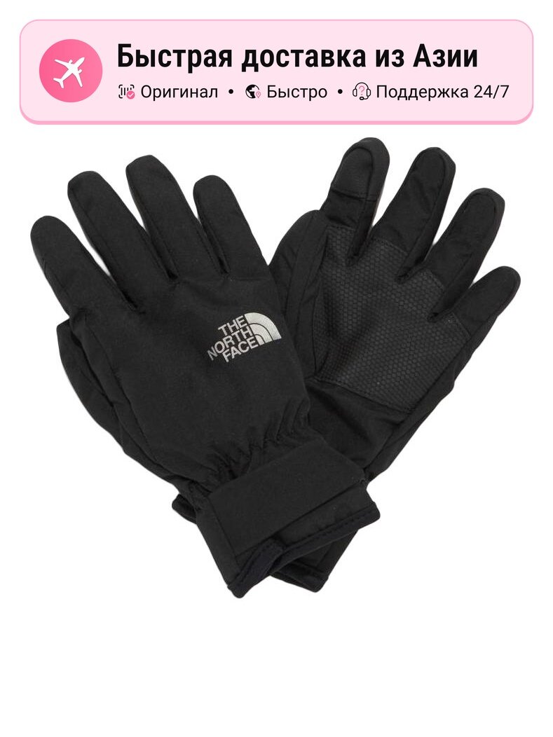 Перчатки The North Face Original Design для девочек