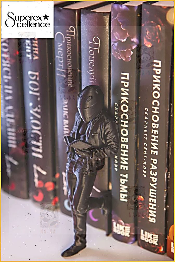 Фигурка Книжный бойфренд мотоциклист