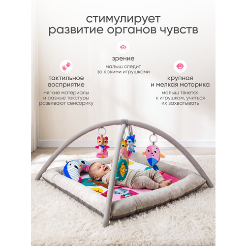 фото Детский развивающий коврик для новорожденного с дугой, игрушками и бортиком, розовый solmax