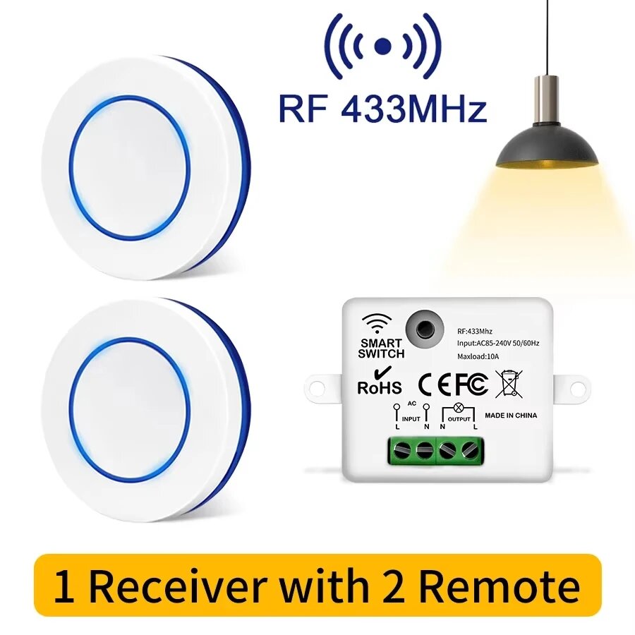 Беспроводной релейный приемник RF 433 МГц 10А для управления освещением 1 Receiver 2 Remote