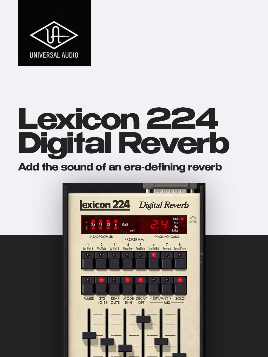 Universal Audio Lexicon 224 Digital Reverb (Лицензионная активация iLok) для macOS & Windows