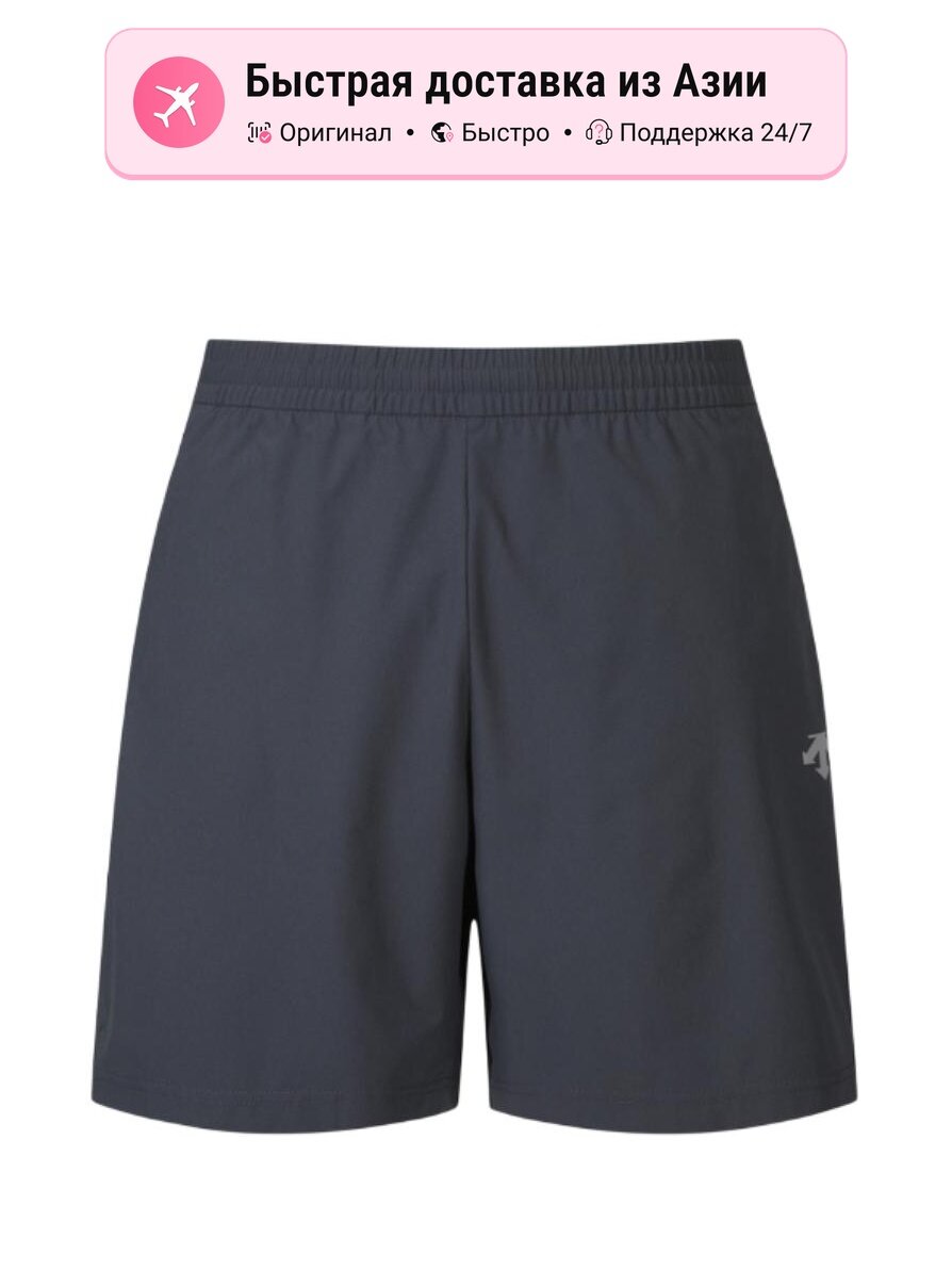 Шорты DESCENTE