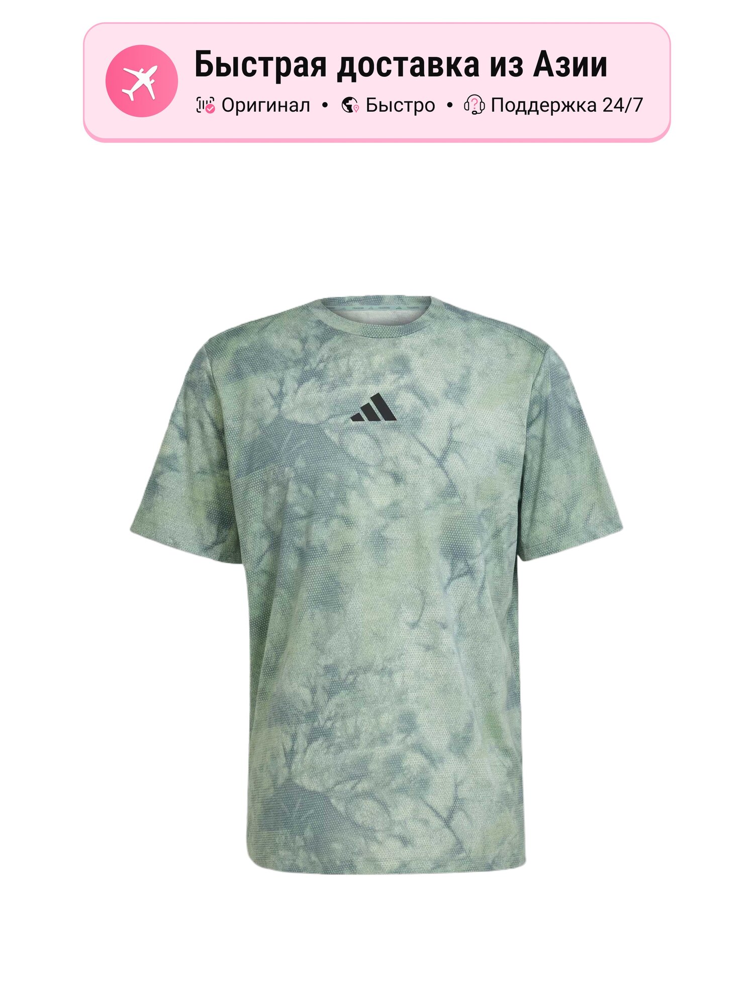 Футболка adidas Power Graphic Tee