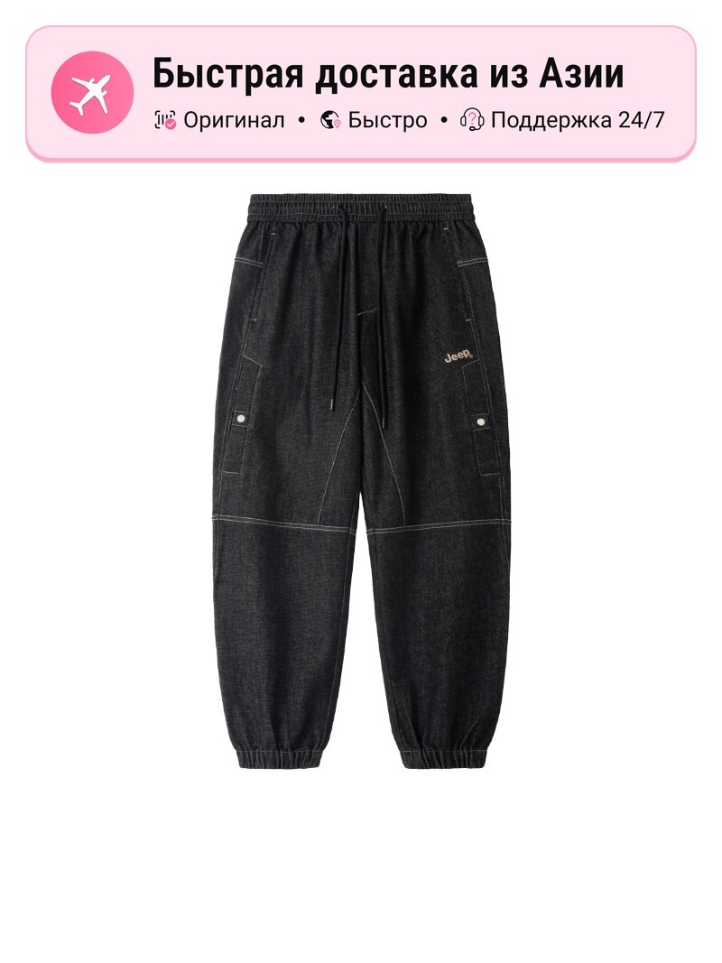 Джинсы карго JEEP Moderate Cuffed Pants