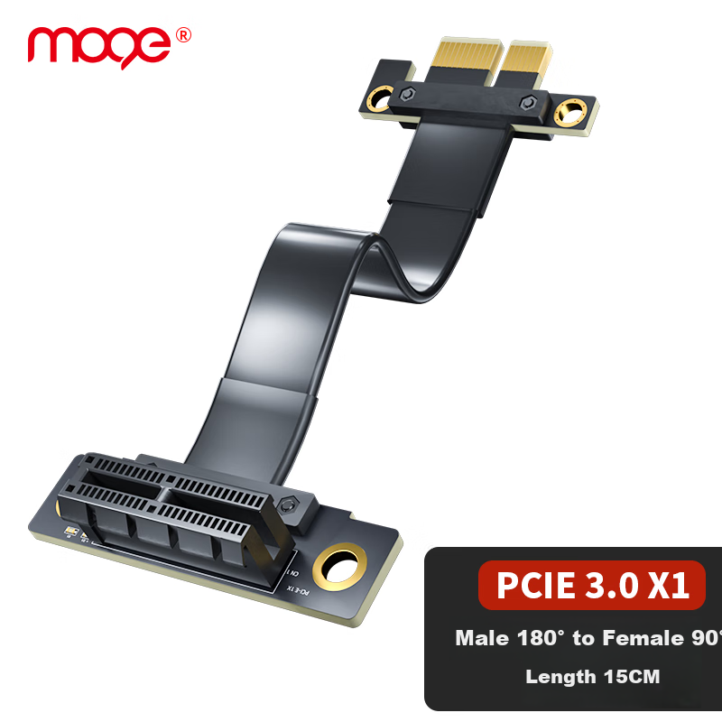 MOGE PCIe кабель расширения PCI-E X1 3.0 сетевая звуковая карта DMA адаптер 15 см 180 до 90 градусов угловой