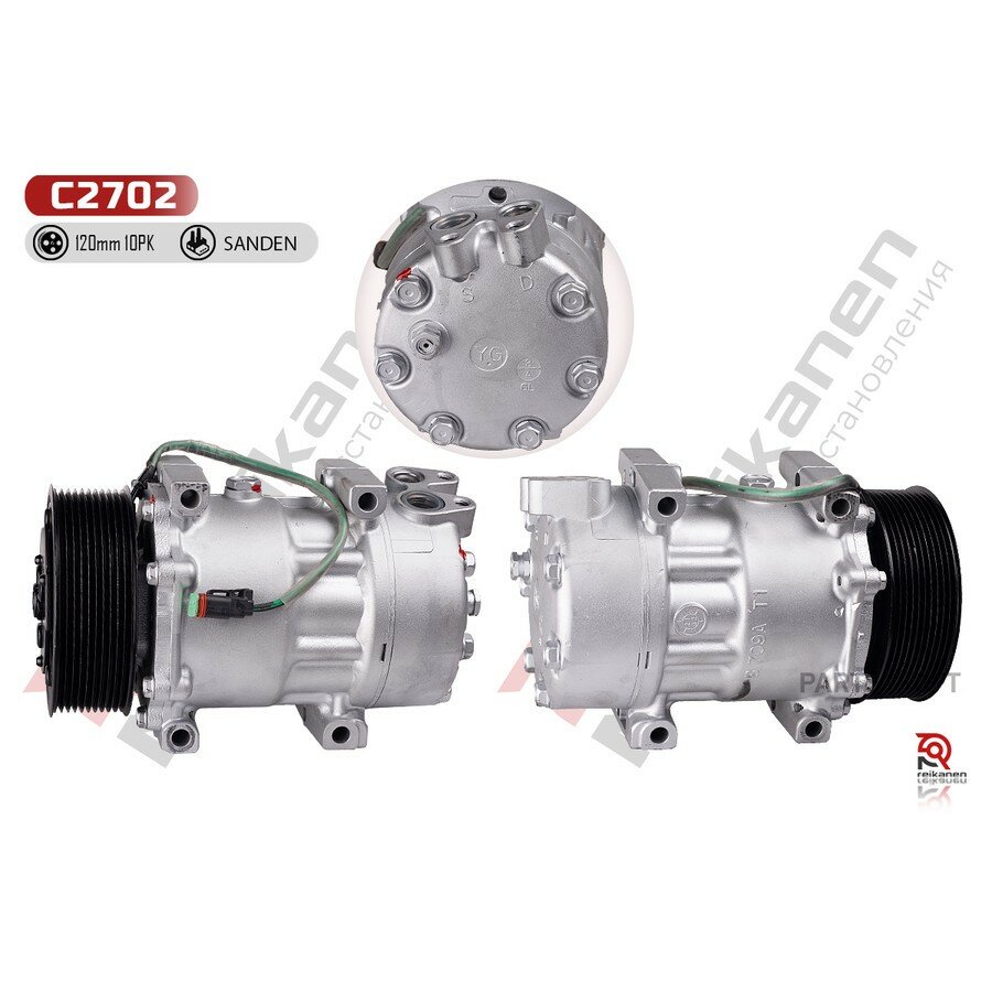 Компрессор конд. [восст] для SCANIA P/R-SERIES 07-19 (10PK 24V) [гар 1 год] C2702 от официального дистрибьютора, REIKANEN, артикул C2702