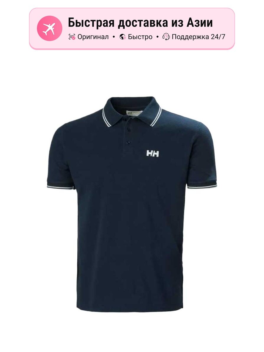 Поло Helly Hansen Genova