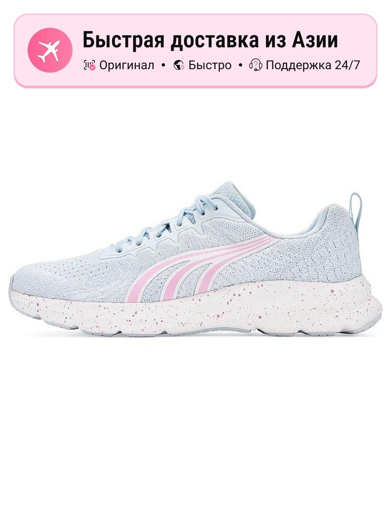 Кроссовки Adizero XT