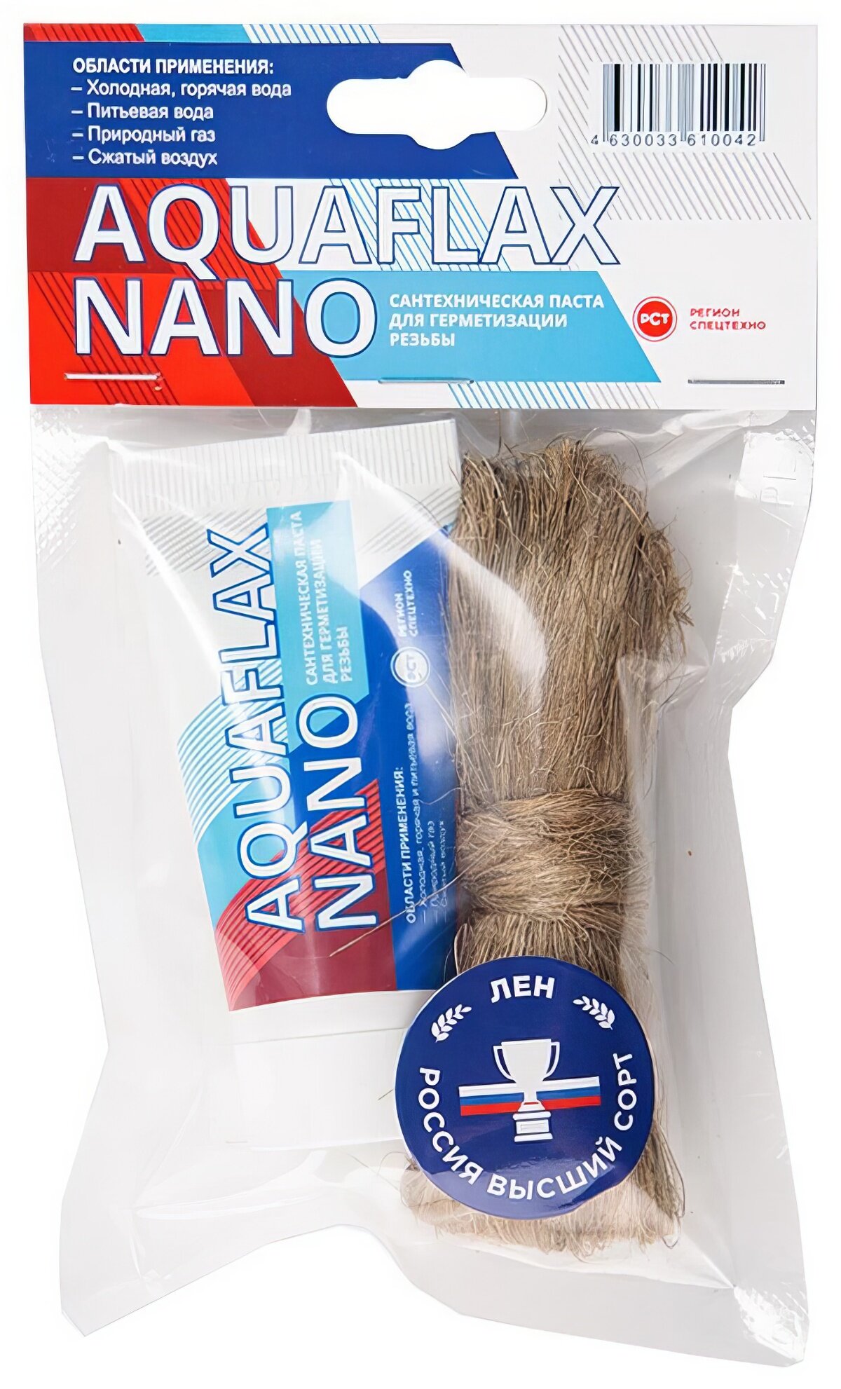 Комплект монтажный Aquaflax Nano 30 + 15 г для воды