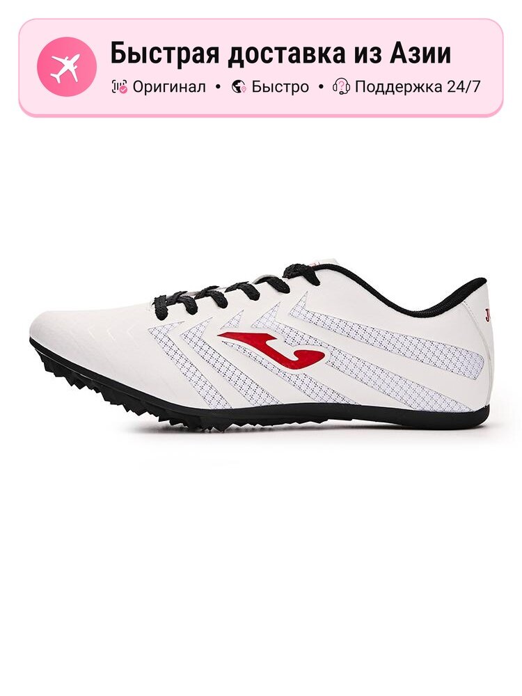 Кроссовки JOMA 446