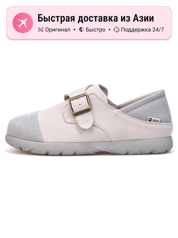 Футзалки joy&mario JAPAN S ST