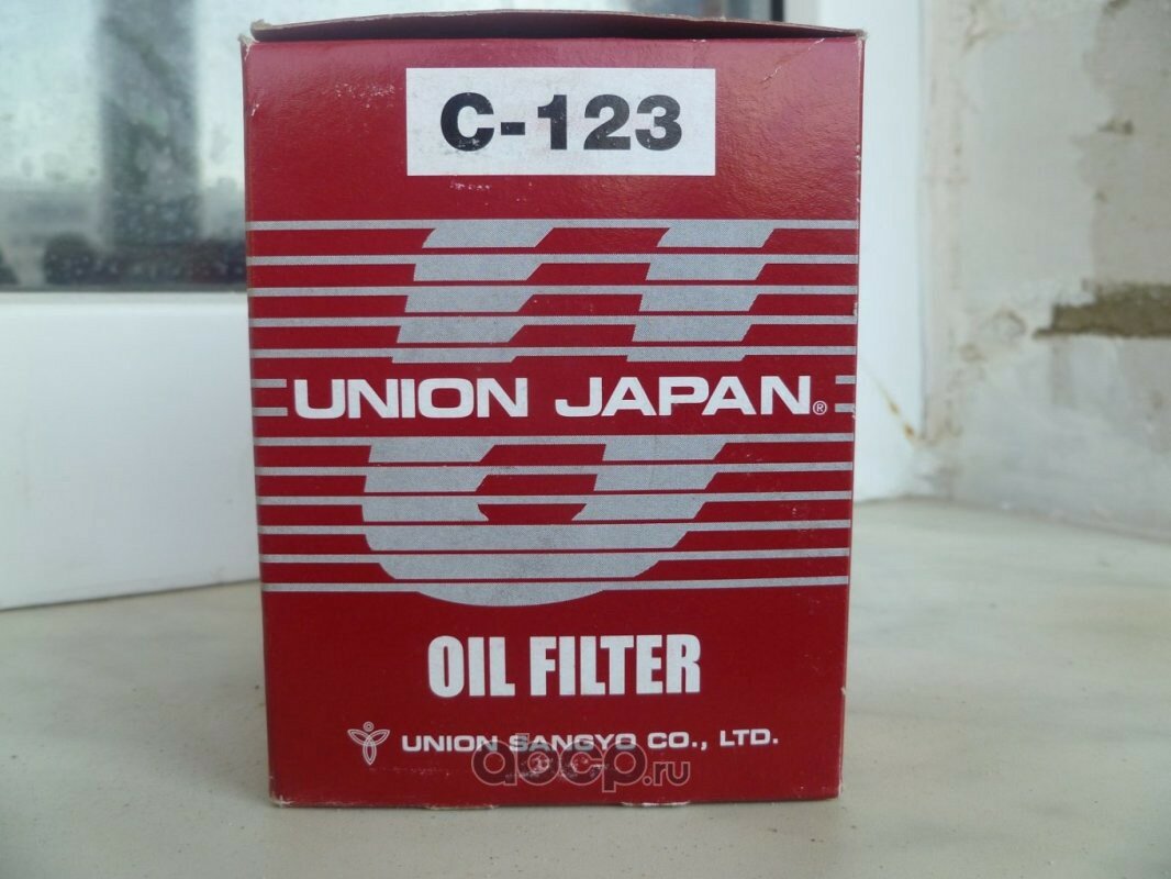Фильтр масляный UNION JAPAN C123