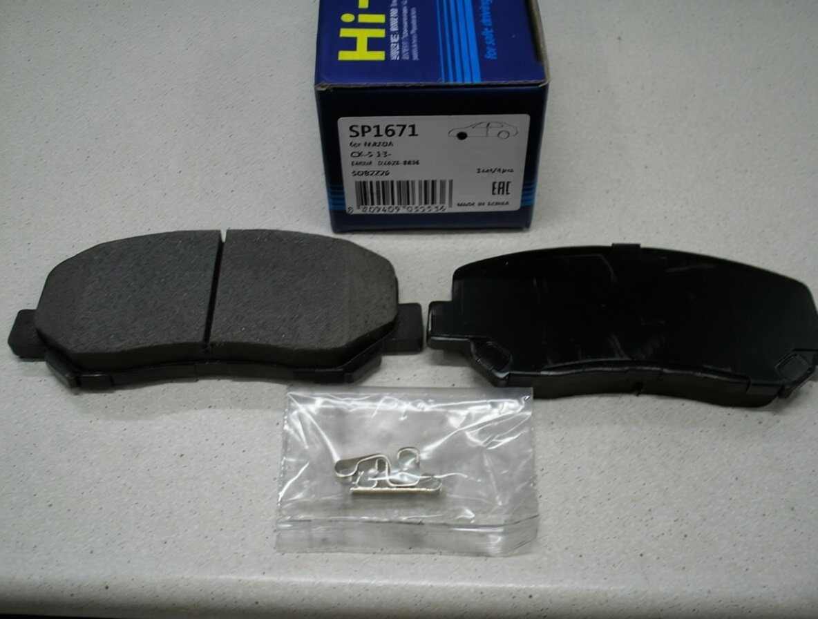 Колодки передние MAZDA CX-5 2011- SP1671 Sangsin brake арт. SP1671