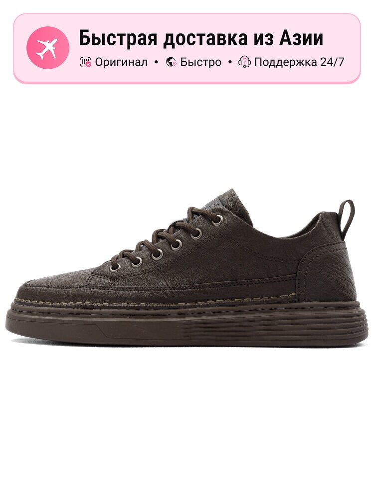 Кроссовки Advantage Shoes