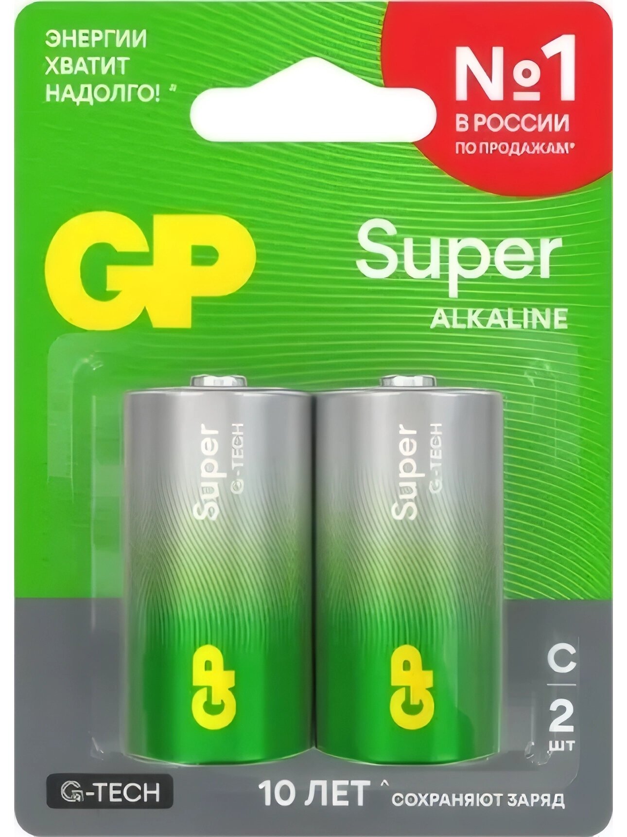 Алкалиновые батарейки GP Super Alkaline G-Tech 14А типоразмера C (2 шт)