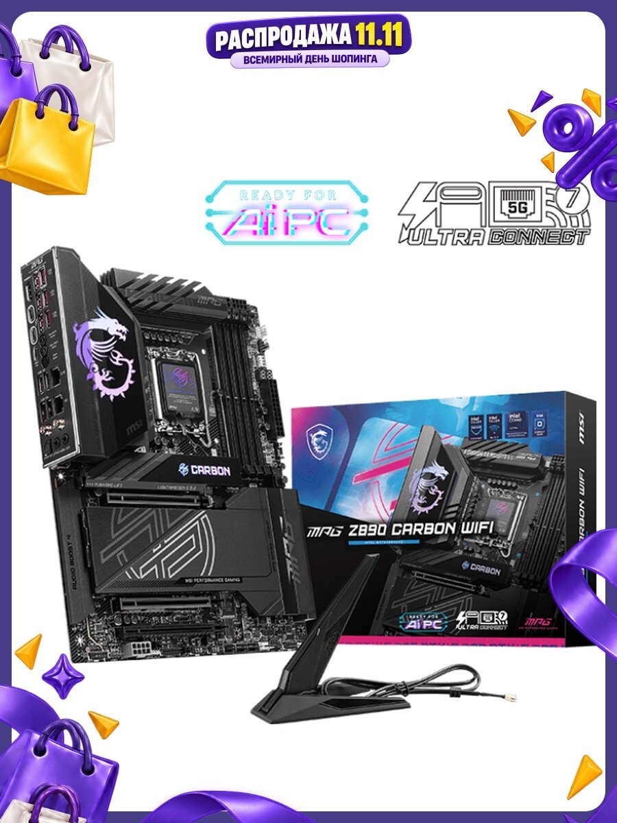 Материнская плата MSI MPG Z890 CARBON WIFI (LGA 1851, Intel Z890, 256 ГБ, PCIE 5.0)