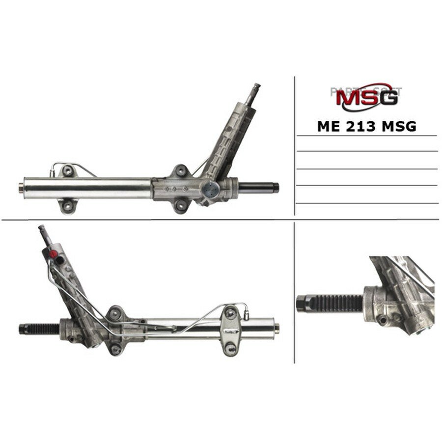 Новая Рулевая рейка VW LT 1996-2007, Mercedes Sprinter W901 / W902 / W903 / W904 1995-2006 от официального дистрибьютора, MSG, артикул ME213