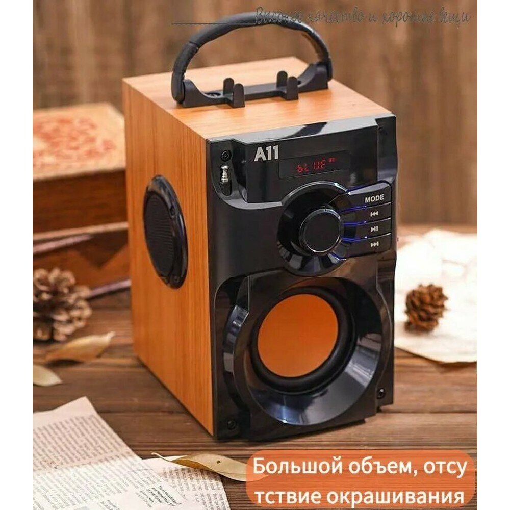 Портативная Bluetooth-колонка с сабвуфером, беспроводная, стереозвук, до 12 ч работы, для дома и улицы
