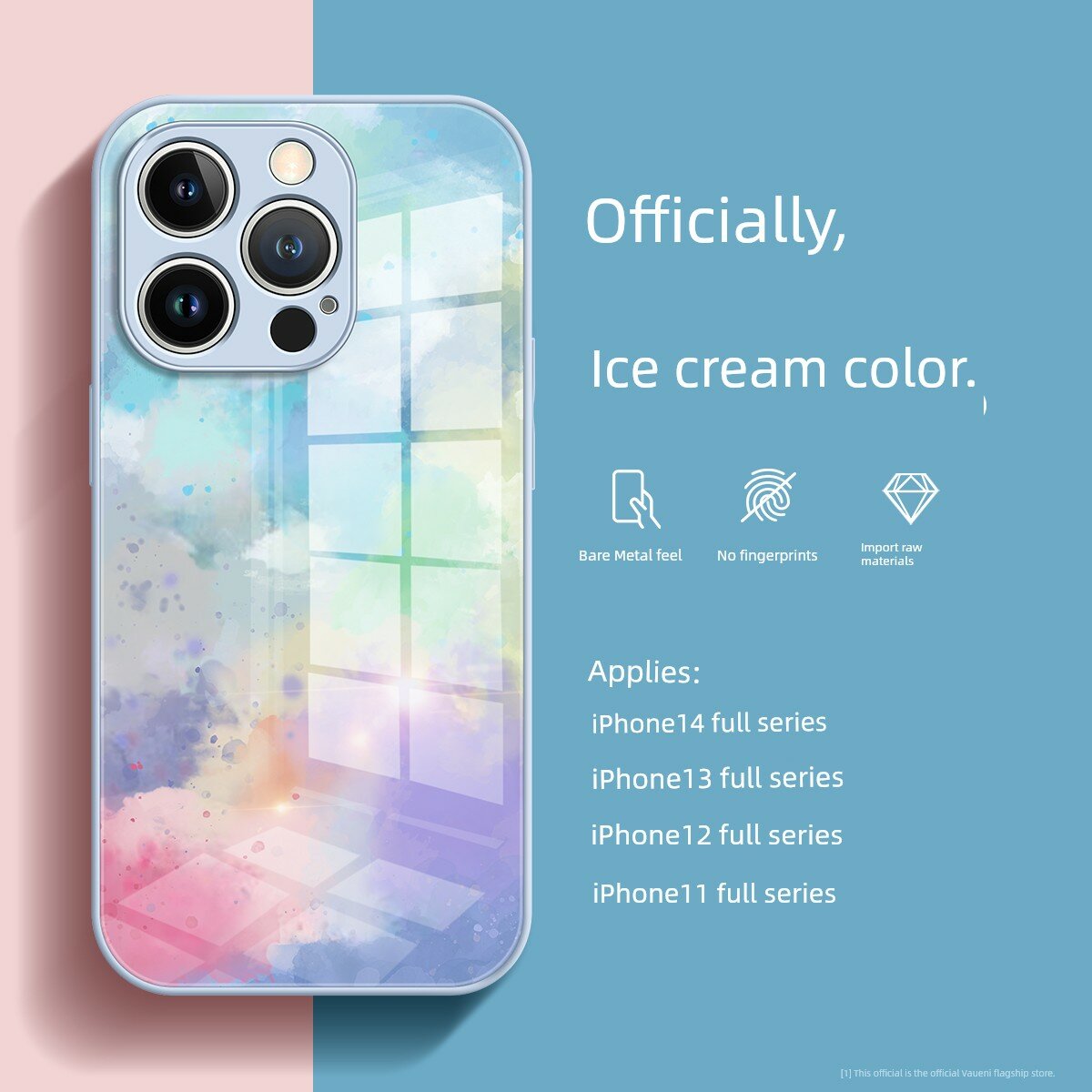 Чехол-крышка из жидких стекол для iPhone 16 в цвете мороженое