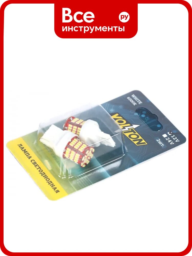 Светодиодная лампа VOLTON T20 W3x16q 12V 78 SMD 3014, 1 контакт, 2 шт. VLTC2014