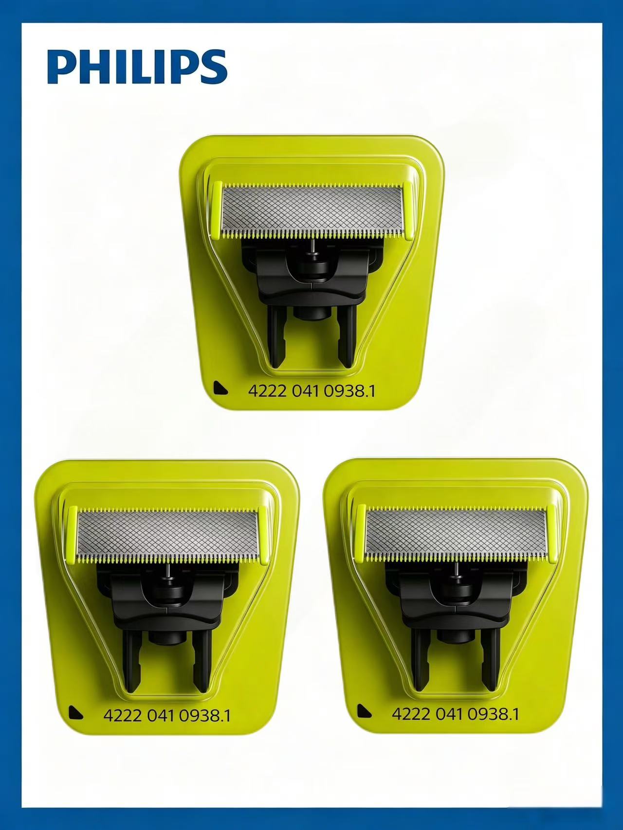 Сменное лезвие для Philips OneBlade Pro QP210 QP220 QP230 QP2520 QP2530 QP2527 QP2533 QP2620, насадка для триммера3шт