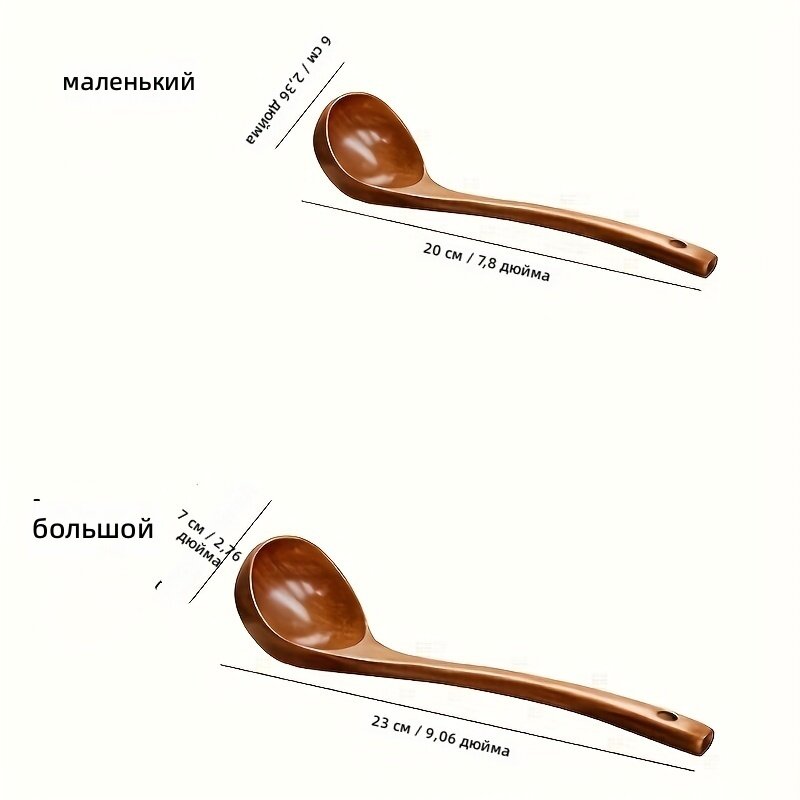 Кухонная ложка из натурального дерева с длинной прямой ручкой для масла, каши и супа, размер: большой