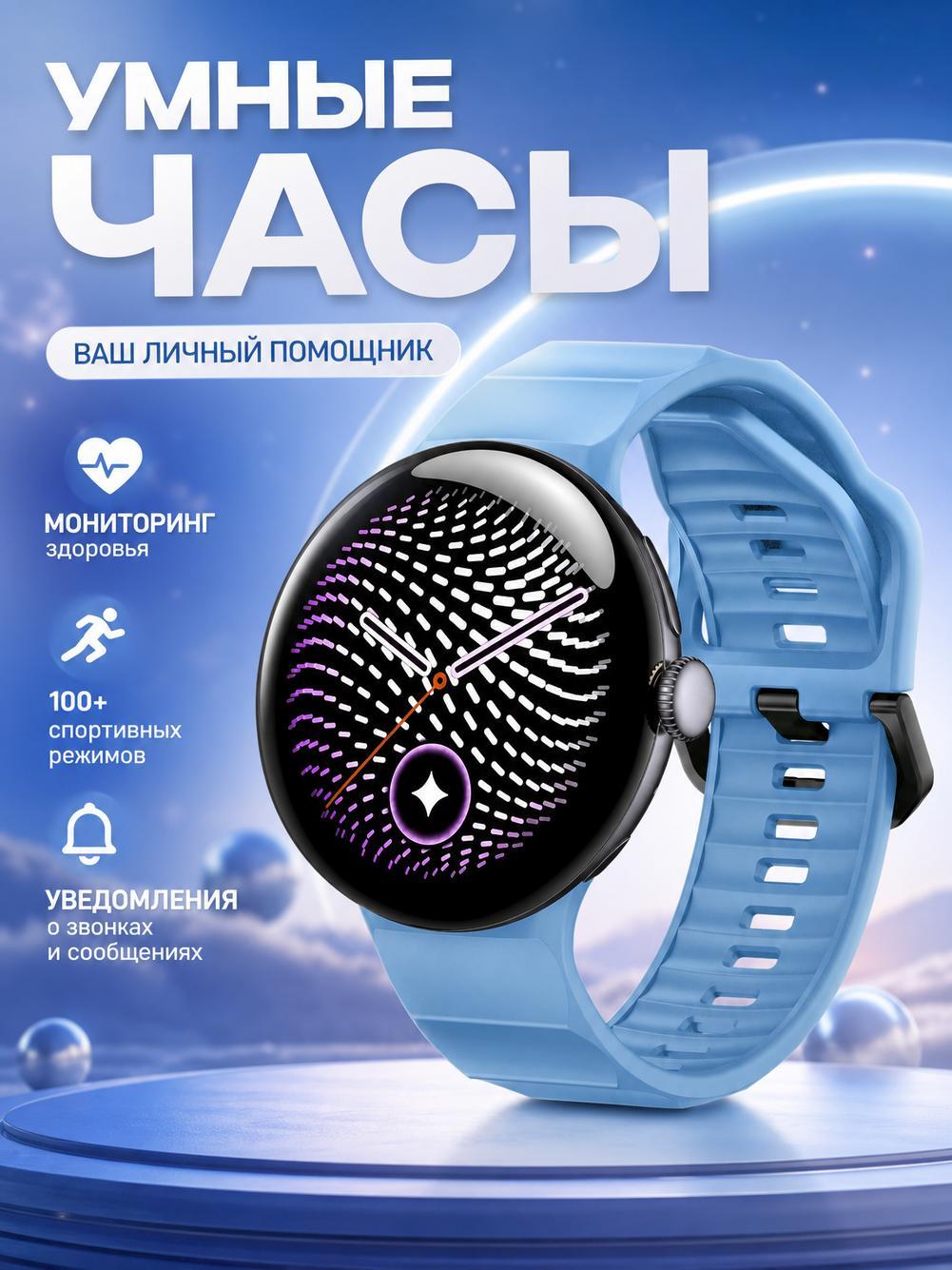 Ремешок для смарт-часов Google Pixel Watch 5, силиконовый, 22 мм, бежевый