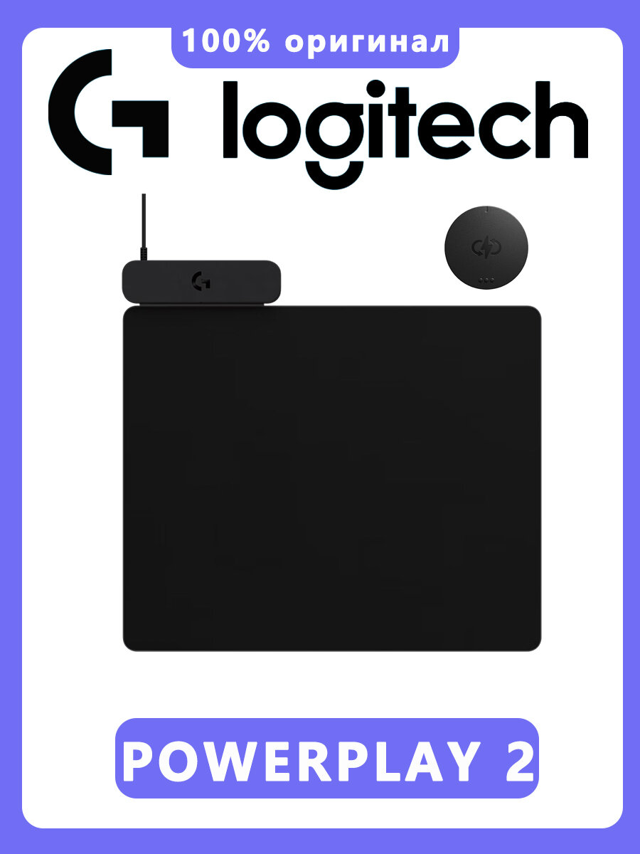 Logitech Коврик для мышки, M, черный--SD926