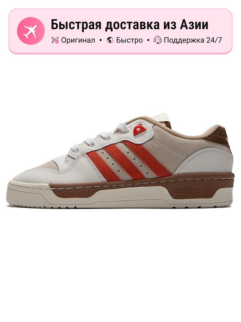 Кроссовки adidas Originals Rivalry