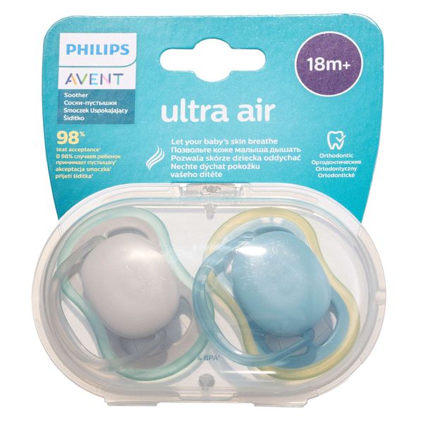 Соска-пустышка силиконовая ортодонтическая с футляром 18+ мес. Ultra Air Philips Avent 2шт (SCF349/01)