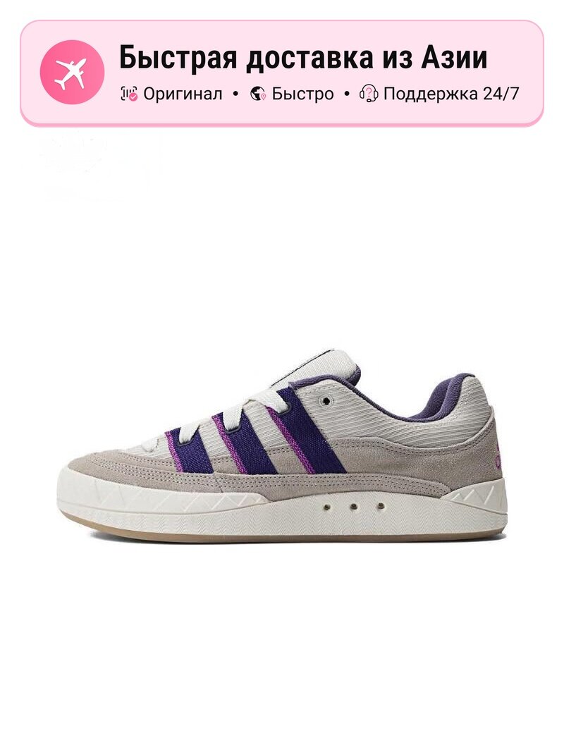 Кроссовки adidas Originals Adimatic