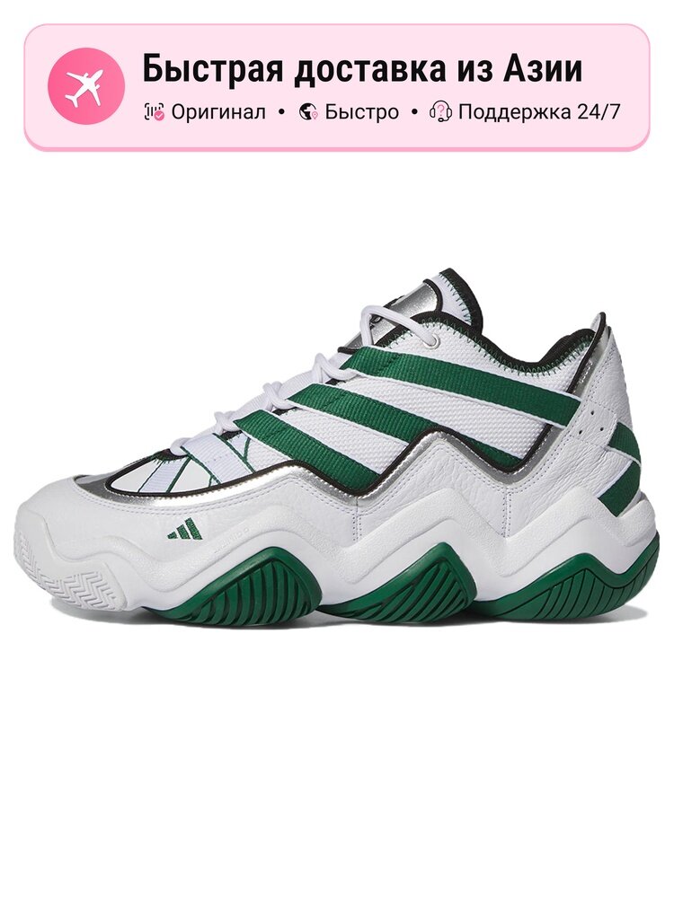 Кроссовки adidas Originals Top Ten