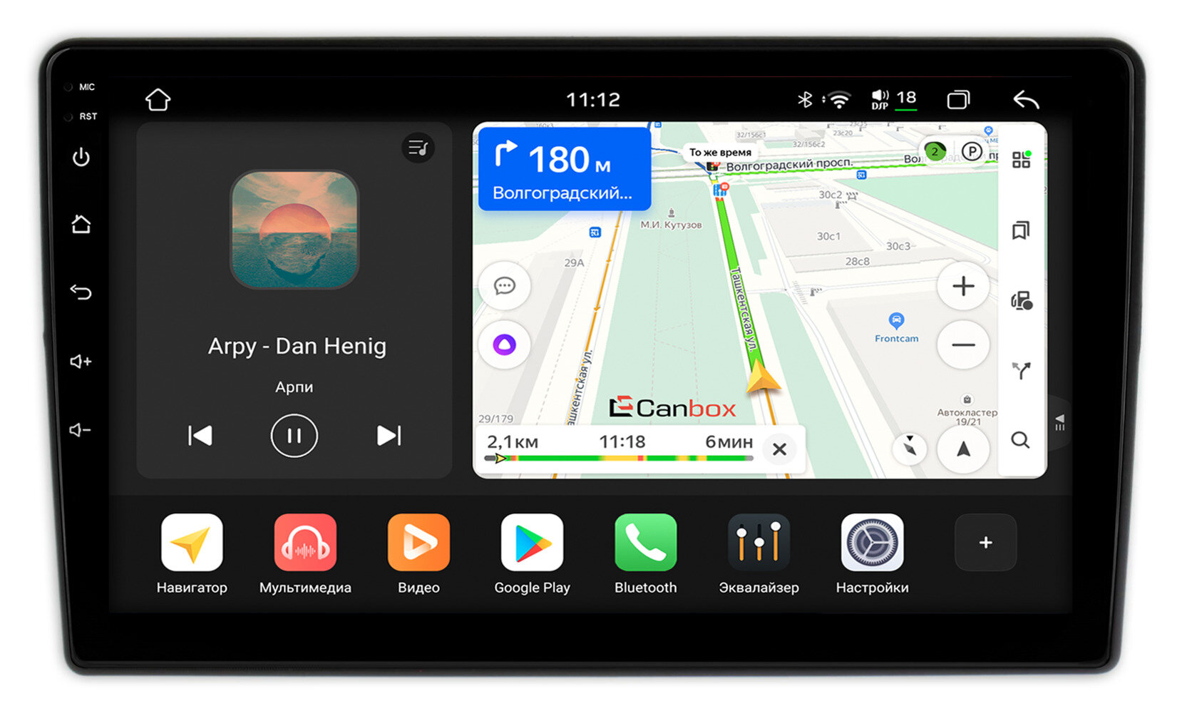 Штатная магнитола Canbox H-Line 4792-9-1030 Daewoo Winstorm 2006-2011 (устанавливается вниз) Android 14 (4G-SIM, 4/64, DSP, QLed)