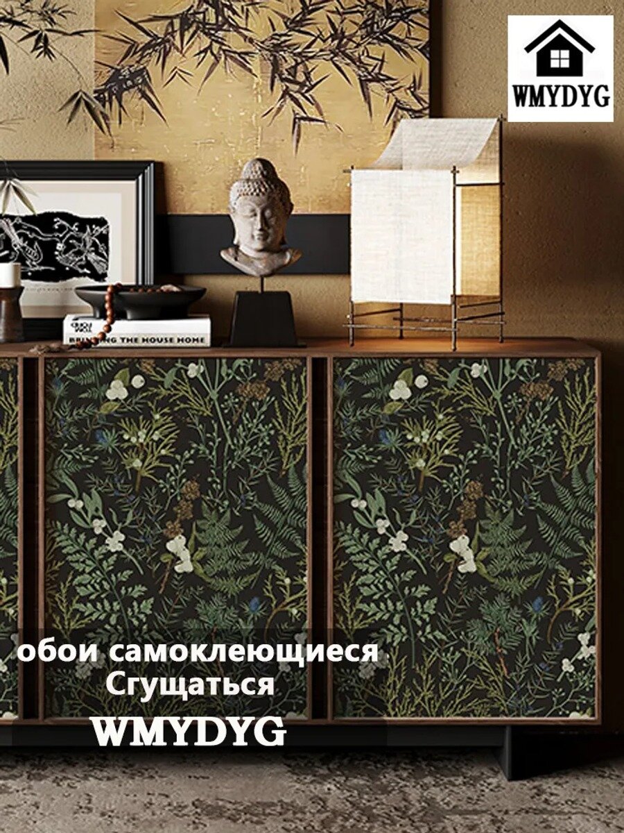 WMYDYG Обои Винил на флизелине 5 м, 0.44 м, Площадь рулона, м2 2.2