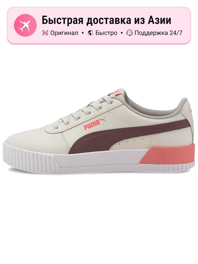 Кроссовки PUMA Carina Leather