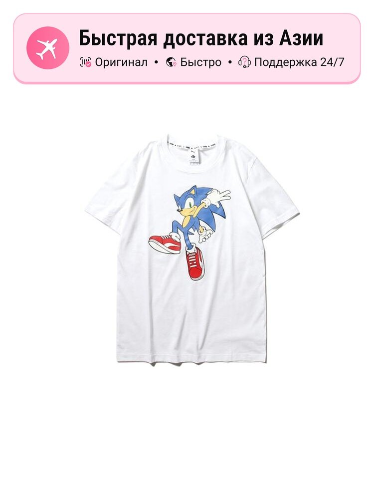 Футболка PUMA x SONIC