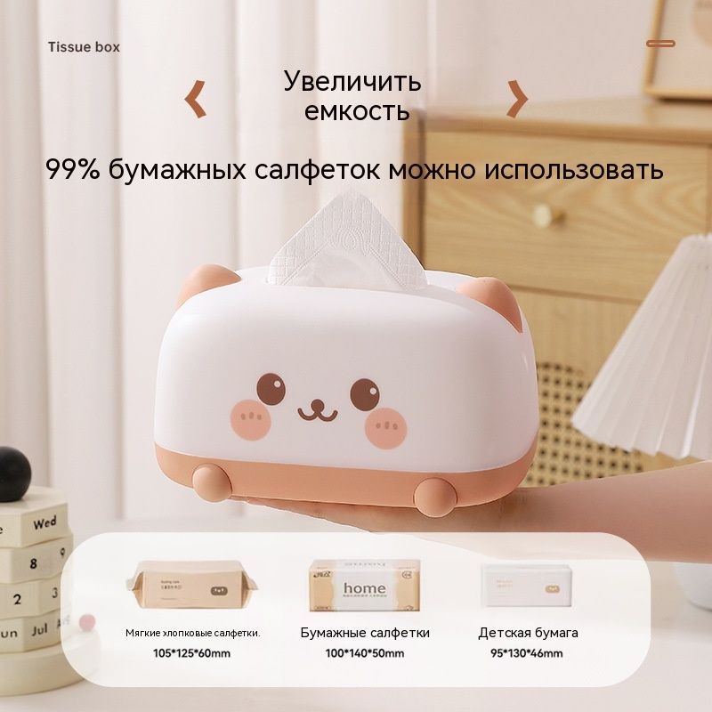 Салфетница — фото 1