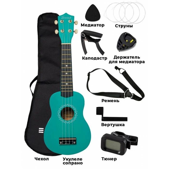 TERRIS JUS-10 TIF PACK Укулеле