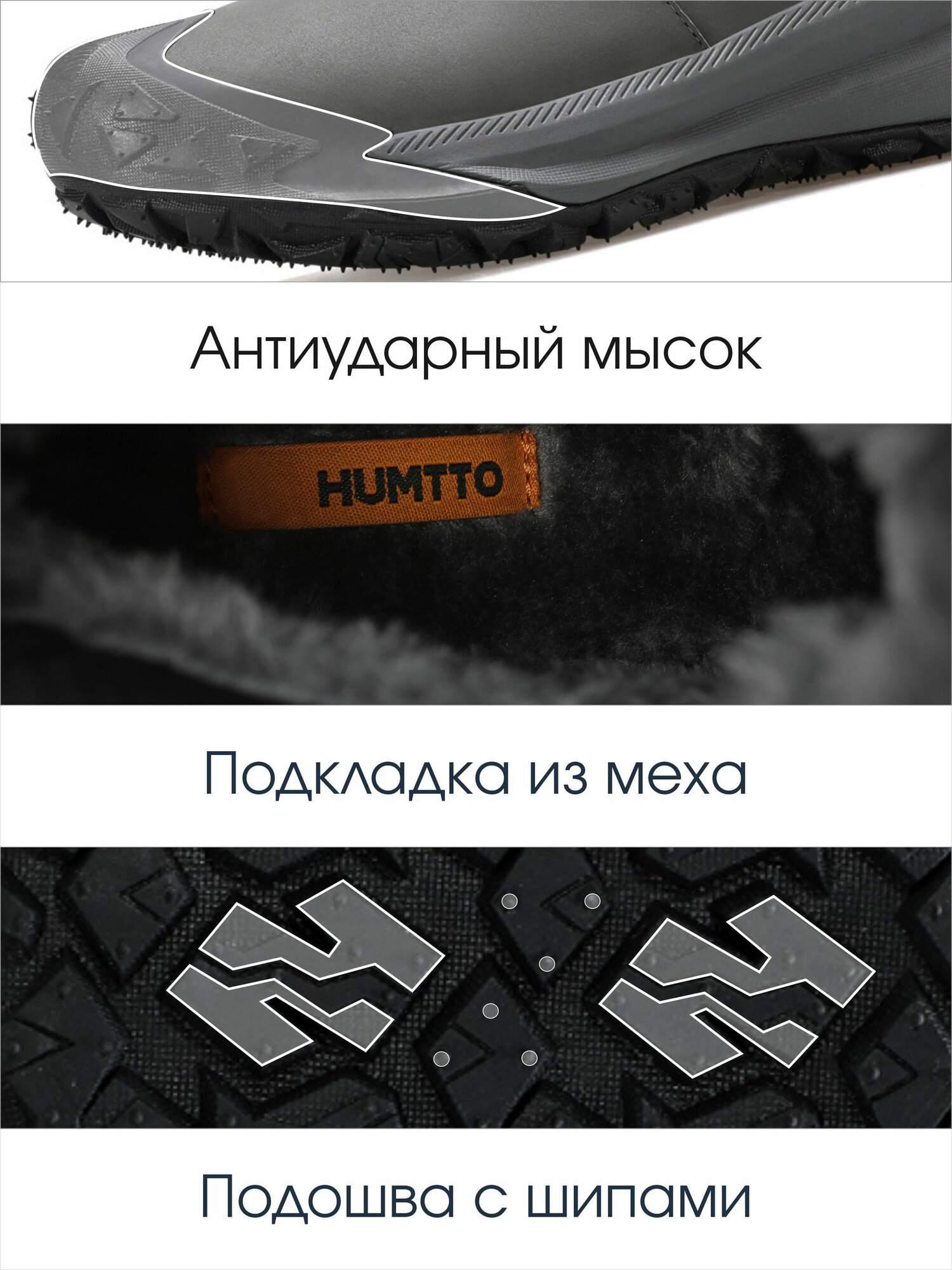 Кроссовки HUMTTO Для треккинга, размер 40EU, dark grey combi — фото 1