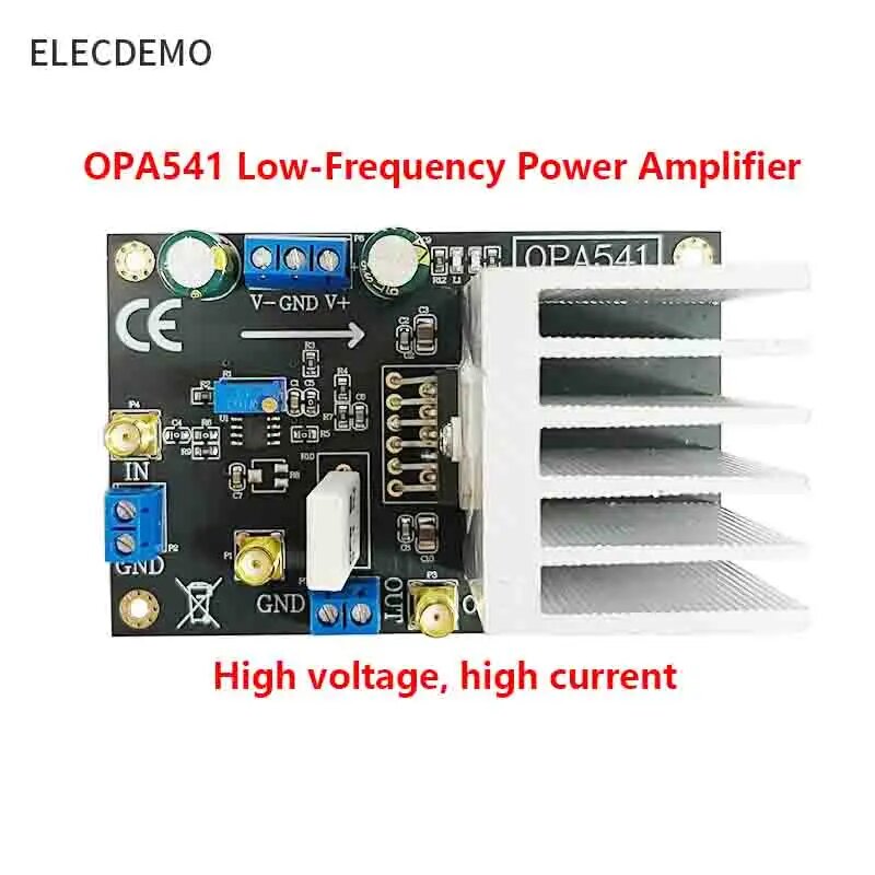 Модуль операционного усилителя OPA541 5А ElecDemo