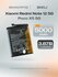 Аккумулятор BN5J для Xiaomi Poco X5 5G / Redmi Note 12 5G, АКБ батарея для смарт...