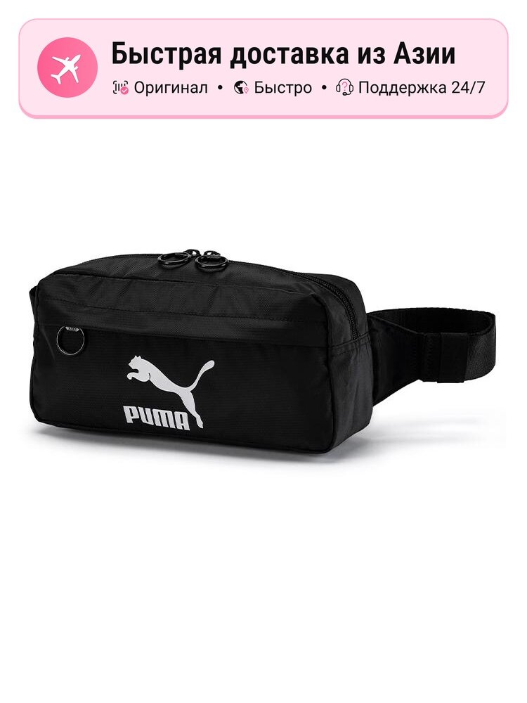 Сумка Поясная сумка PUMA