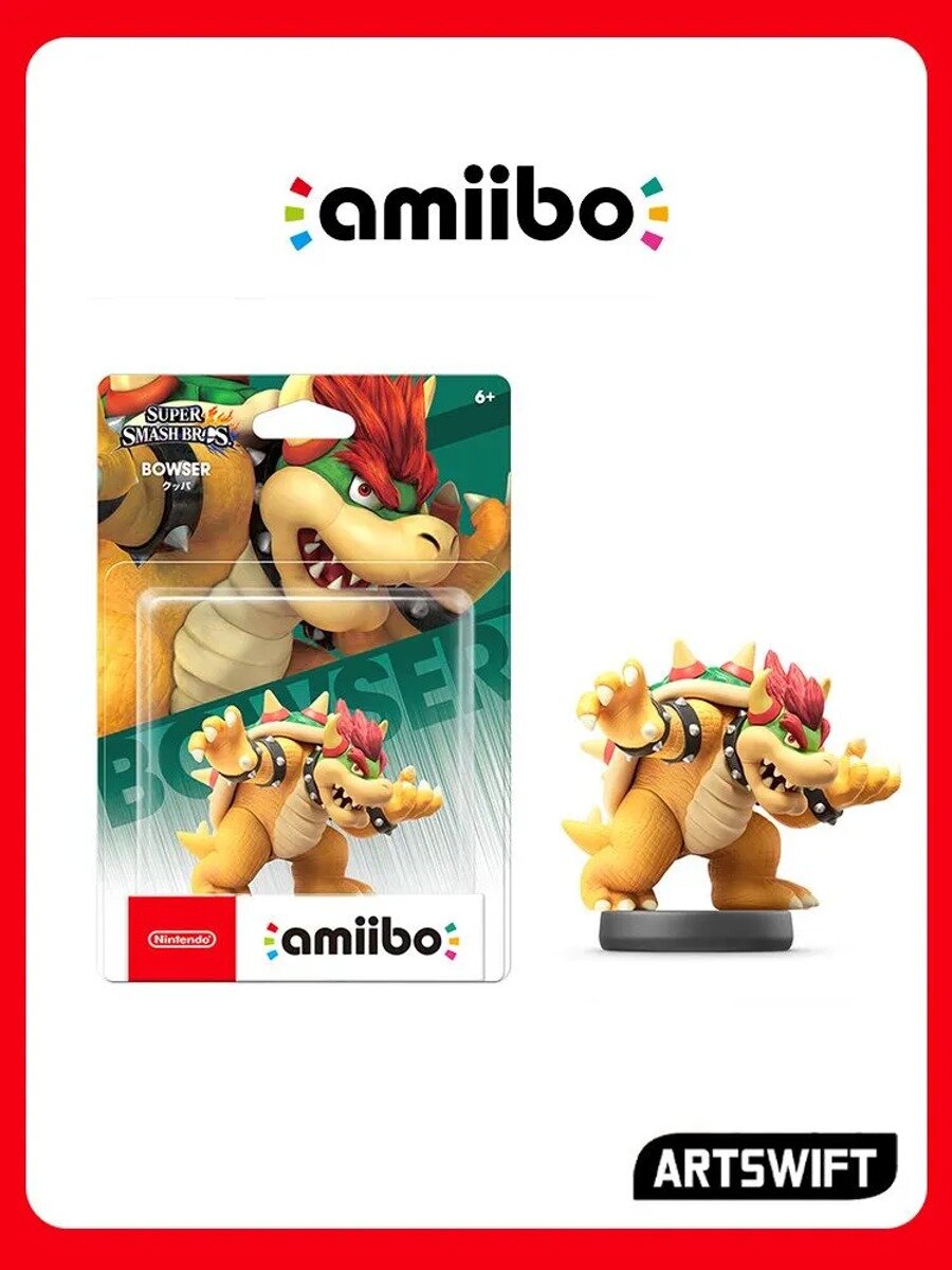 Nintendo amiibo Фигурка Боузер / Bowser (Super Smash Bros. Collection) Asian Version ARTSWIFT