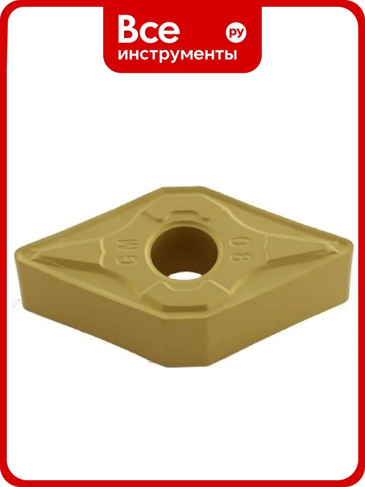 Пластина токарная DNMG 150608-GM по стали, 10 шт HARDSTONE 4603390581980