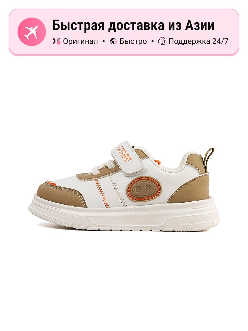 Кроссовки Air Force 1 '07 High
