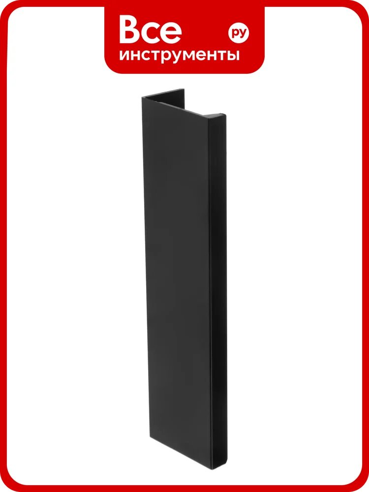 Ручка CAPPIO L=120 мм, м/о 96 мм, цвет черный 7069464