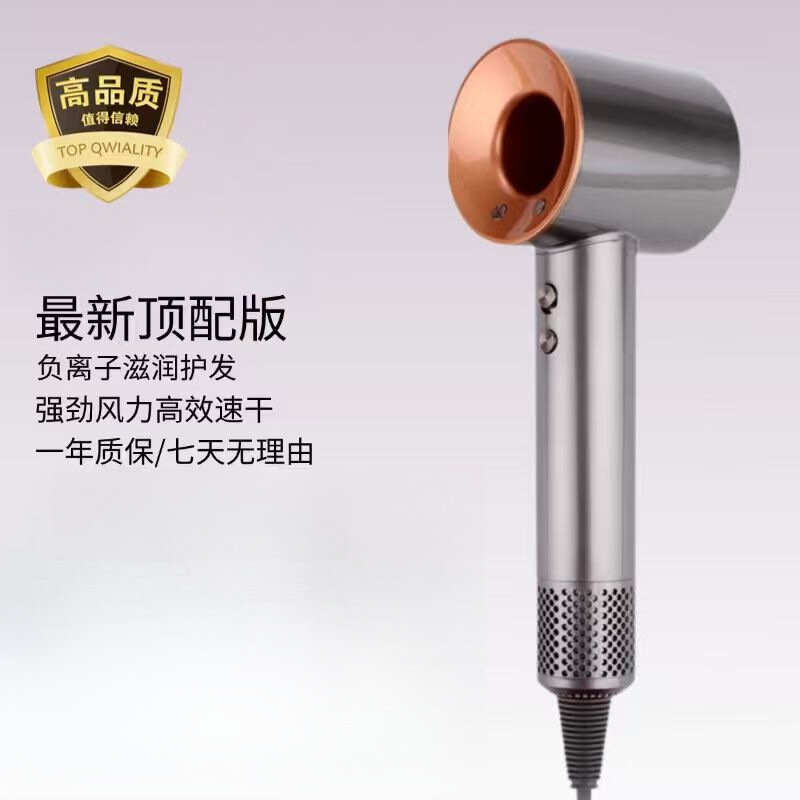Фен для волос скоростной 2200 Вт ионизация 1.8 м кабель медно-золотой hair dryer без насадки
