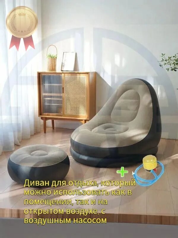 Садовый диван Искусственная кожа, 84х120х95 см